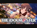 週刊アイドルマスターランキング 22年2月第4週
