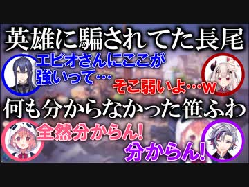 撮れ高だらけのAチーム、チーム練まとめ