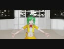 【MMD】めんぼう式 GUMIさんで「ヒバナ」