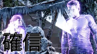 【部族のために！！】Horizon Zero Dawn　part15【フジィ】