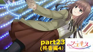 【最終値下げ】Lycee 遠野律 直筆 上原あおい かけぬけ★青春スパーキング! かけぬけ☆青春スパーキング！ 遠野 律（とおの りつ） CV