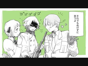 【APヘタリア】壊.れ.ぬハ.ート.が欲.しい.のだ【手描き】