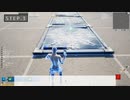 【フォートナイト】超高速加速器の作り方！