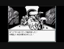 ジョジョの奇妙な冒険ＲＰＧ　～７人目のスタンド使い～を実況プレイ #56