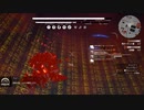 DXMイズ一九話