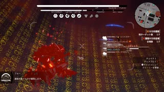 DXMイズ一九話