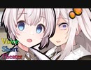 【声短劇場】プリン返せ【VOICEROID劇場】