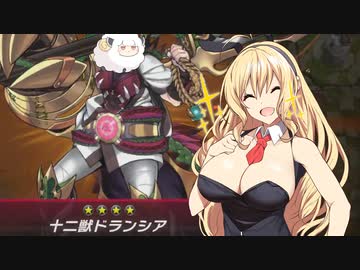 ガバるとエッチいな目に合うマスターデュエルその20【シャドール】