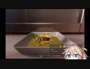 【CookingSimulator】ギャルの手料理　part8【春日部つむぎ実況プレイ】