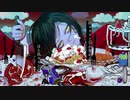 〚Cover〛げのげ ‐ なきそ / 喰喰片