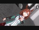 【MMDウマ娘】つかさ式イクノディクタスで「Gimme×Gimme」