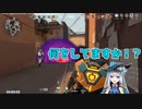 【NIJISANJI KR】明那に怒るキャプテン【バン・ハダ/三枝明那】