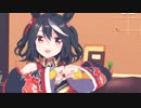 【MMDウマ娘】キタサンブラックで『おねがいダーリン』