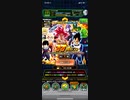 77連ガチャ！LR3枚確定引いてみた！ドカバト