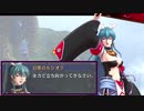 【実況】入り込みすぎる男が空の軌跡SCの物語を全力で楽しむ part113