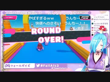 どさくさに紛れてとんでもないことを言い出すヤマトイオリ