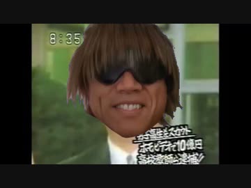 AIで拓也さんをホモビデオ会社の社長にした