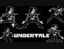 【実況】にわかケモナーがイクッ！アンダーテール【UnderTale】#2３