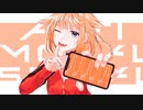アンチモラルスパイラル / ONE【CeVIO AIカバー】