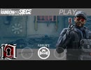 【R6S】ADSごと吹き飛ばせる潜入道具【PS4 レインボーシックスシージ】