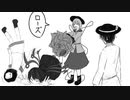 【幻想入り】東方恋々路【１５】