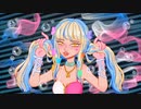 G4L/ ver. はるイズ「歌ってみた」