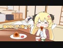 【切り抜き漫画】ししろん爆睡中に夜食を平らげてしまうわため【ホロライブ/獅白ぼたん/角巻わため】
