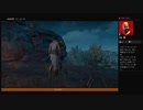 ⌘プレイアーカイブ⌘ ASSASSIN'S CREED: ODYSSEY その412