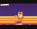 金狼が勝ち吠える姿を眺める動画 #FallGuys