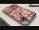 【ひとくちミルフィーユカツ】自分を大蛇丸と信じて止まない一般男性が優勝する動画です。