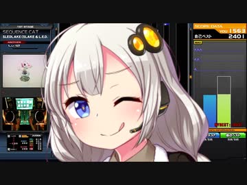ひとくちDPあかりちゃん 6
