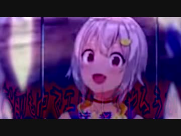 ゲーム開始すぐに、手を出してはいけないであろう強敵に噛みつく葉山舞鈴【ネタバレ注意/ELDEN RING/エルデンリング】