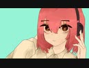 (歌ってみた)マーシャル・マキシマイザー