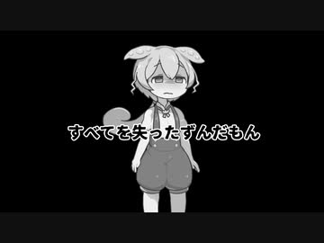 週刊ずんだもん【VOICEVOX】その７