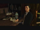 【Switch】　Sherlock Holmes: Crimes & Punishments　シャーロック・ホームズ：罪と罰【＃7真相解明。あなたは犯人を許しますか。】