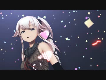 【MMD艦これ】由良さんでファンサ（Ver.1.0001）