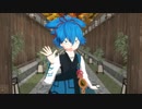 【MMD刀剣乱舞】小夜左文字に「むかしむかしのきょうのぼく」を踊って貰いたかった