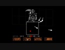 #7 UNDERTALE「たいあんだいん」【実況】