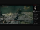 【ELDEN RING】忌み鬼、マルギット