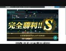 gdgdしながら艦これをplay(冬イベ2022:E1_ギミックその1)