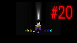 友人にガヤを入れられながらUNDERTALEを初見プレイ　#20