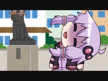 【voiceroid劇場】寝違えた