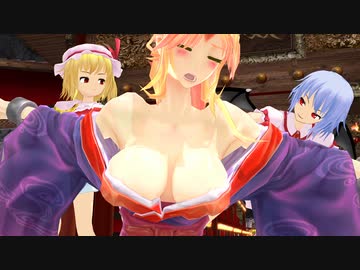 東方夢想碌４　第14話 地底戦争【東方MMD】