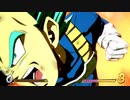 Dragon Ball FighterZ 【Replay43】