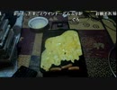 【ずいえき】2022/02/24　昼作る