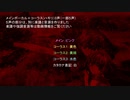 ツバサ・クロニクル「A song of storm and fire」のボーカル(コーラス付)譜