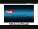 gdgdしながら艦これをplay(冬イベ2022:E1_ギミックその5)