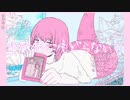 水死体にもどらないで　歌わせていただきました