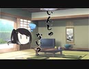 隣人のアリアルさんとミリアルさん　303『適当』