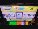 【CHUNITHM】SAY！ファンファーレ！ AJ 手元